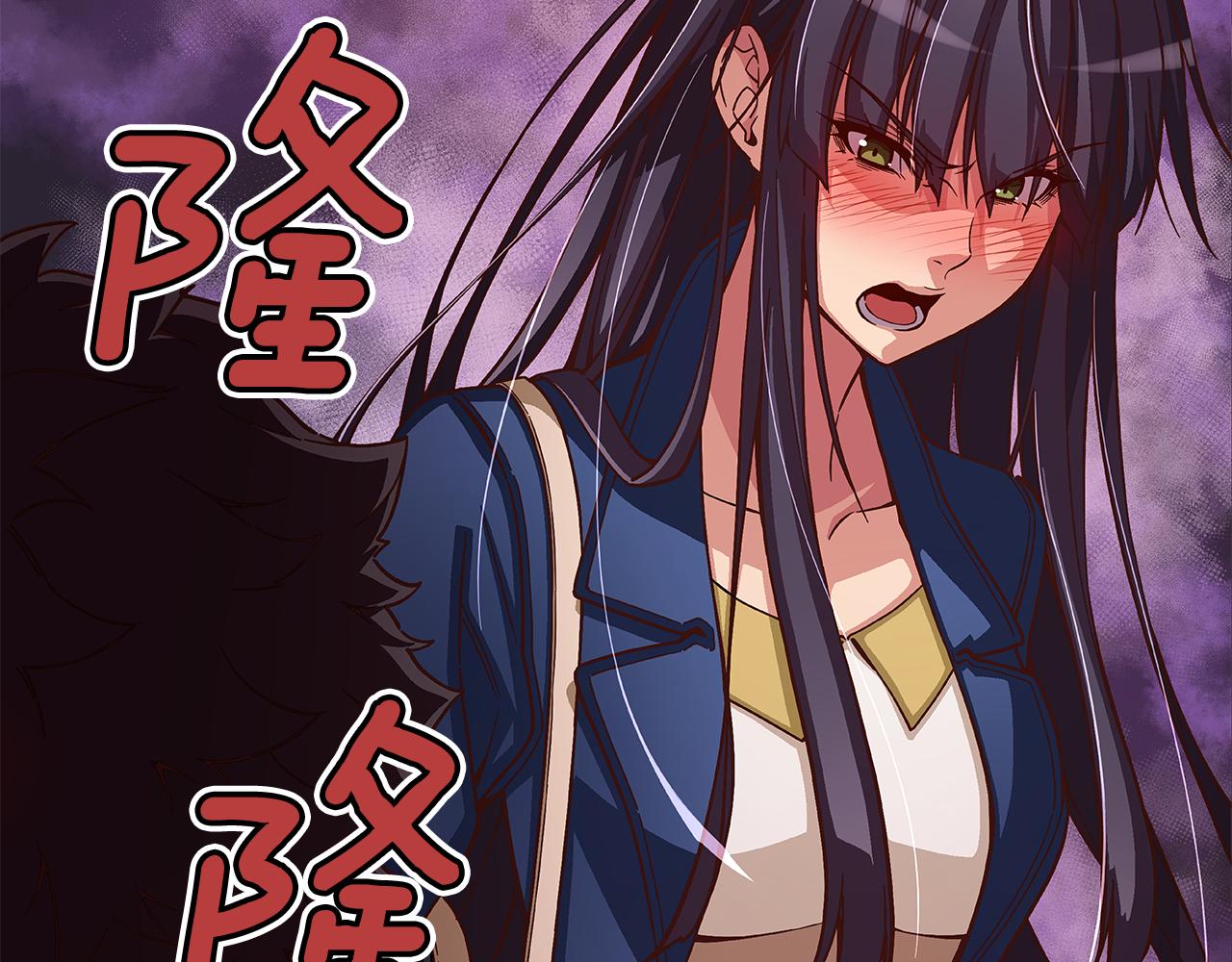 第47话 我一直在等你们68
