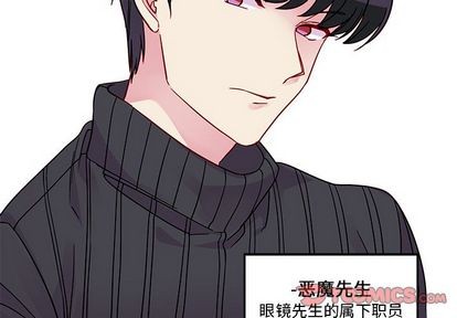 第11话1