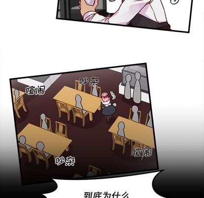 第11话10