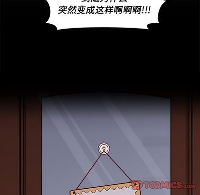 第11话11