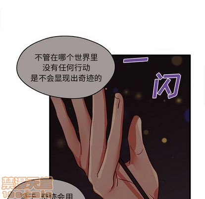 第11话14