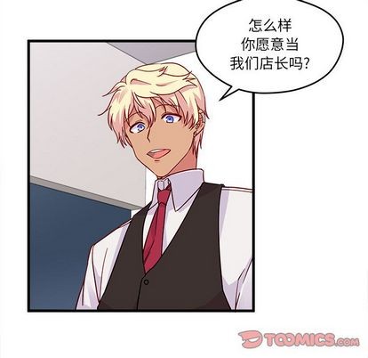 第11话17