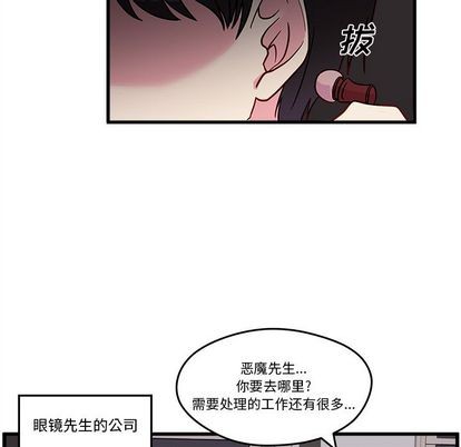 第11话22