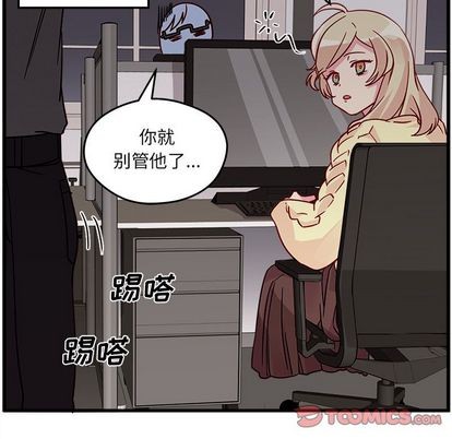 第11话23