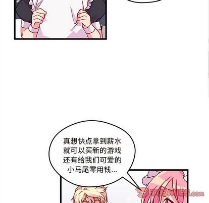 第11话25
