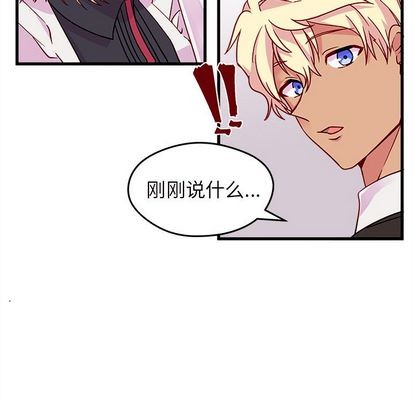 第11话28