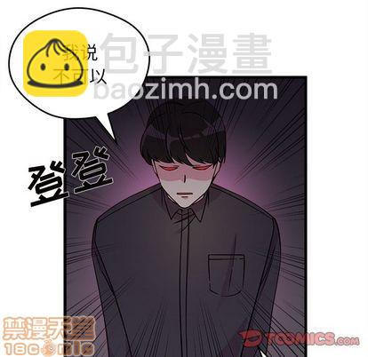 第11话29