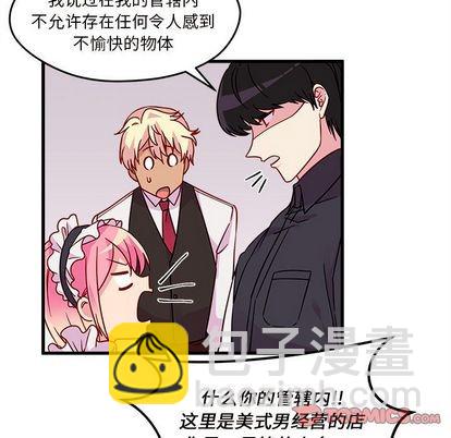 第11话31