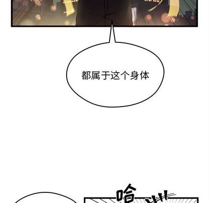 第11话38