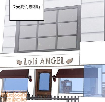 第11话4