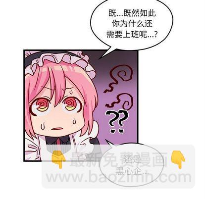 第11话40