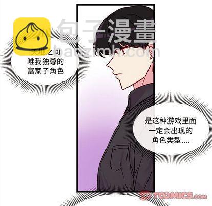 第11话43