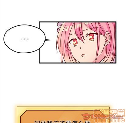 第11话53