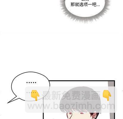 第11话56