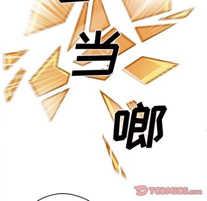 第11话59