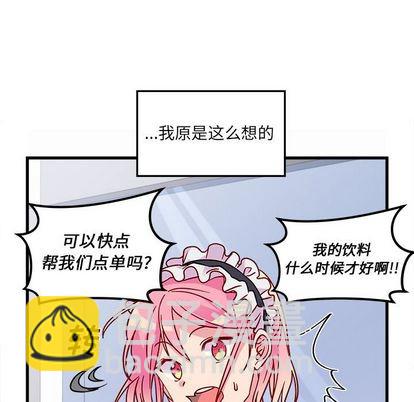 第11话6