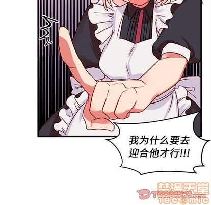 第11话63