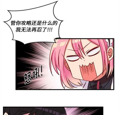 第11话64