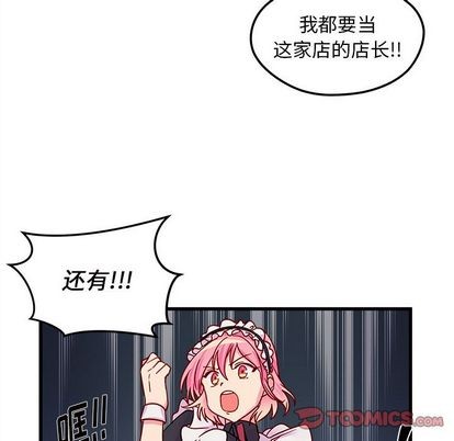 第11话67