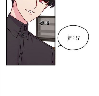 第11话70