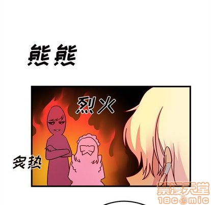 第11话78