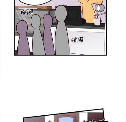 第11话8