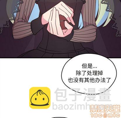 第18话14