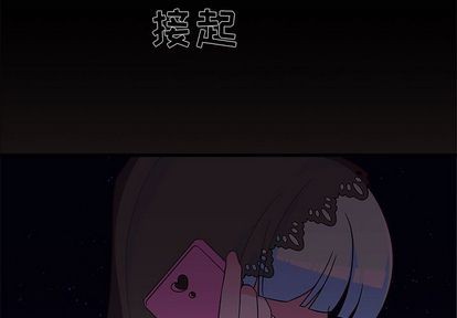 第18话2