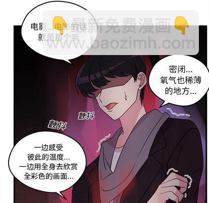 第18话26