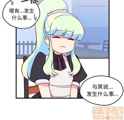 第18话58