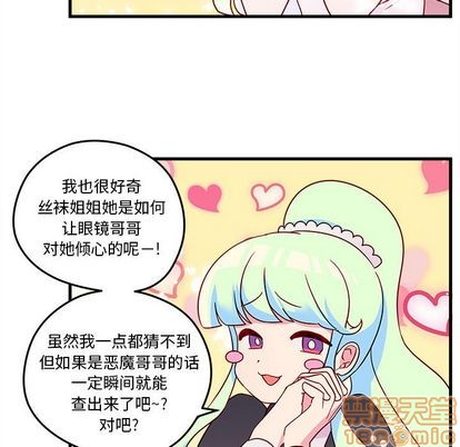 第18话78