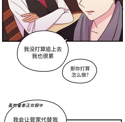 第18话87