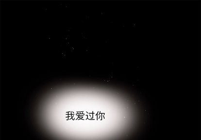 第26话0