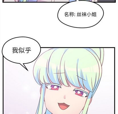 第26话101