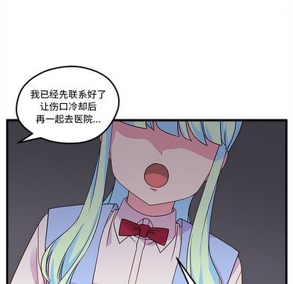 第26话104