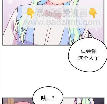 第26话106