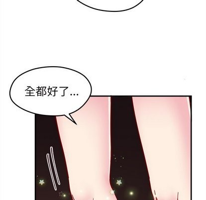 第26话108