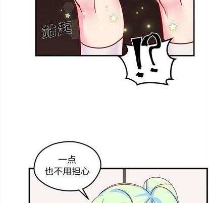 第26话109