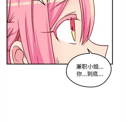 第26话113