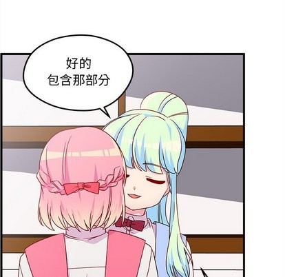 第26话114