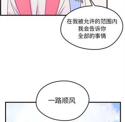第26话115