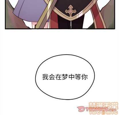 第26话117