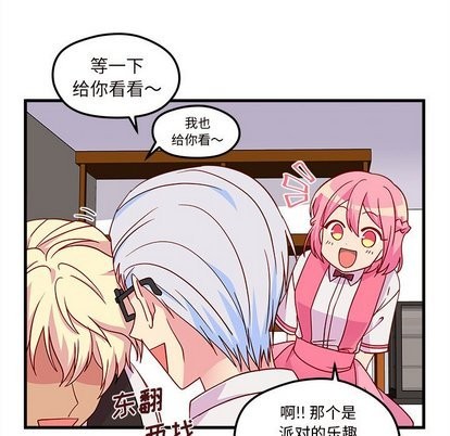 第26话12