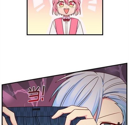 第26话18
