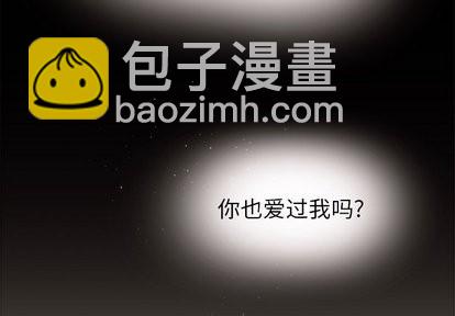 第26话2