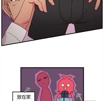第26话20