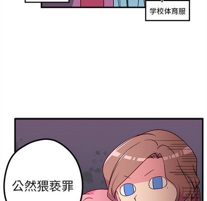 第26话21