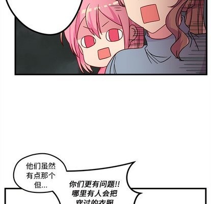 第26话22