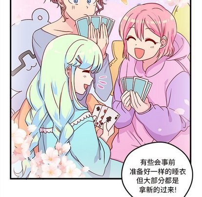 第26话26