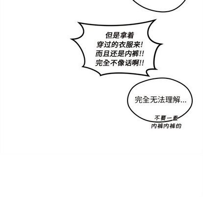 第26话27